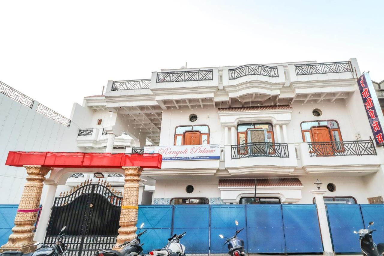 SPOT ON 70311 Rangoli Palace Hotel Lucknow Esterno foto